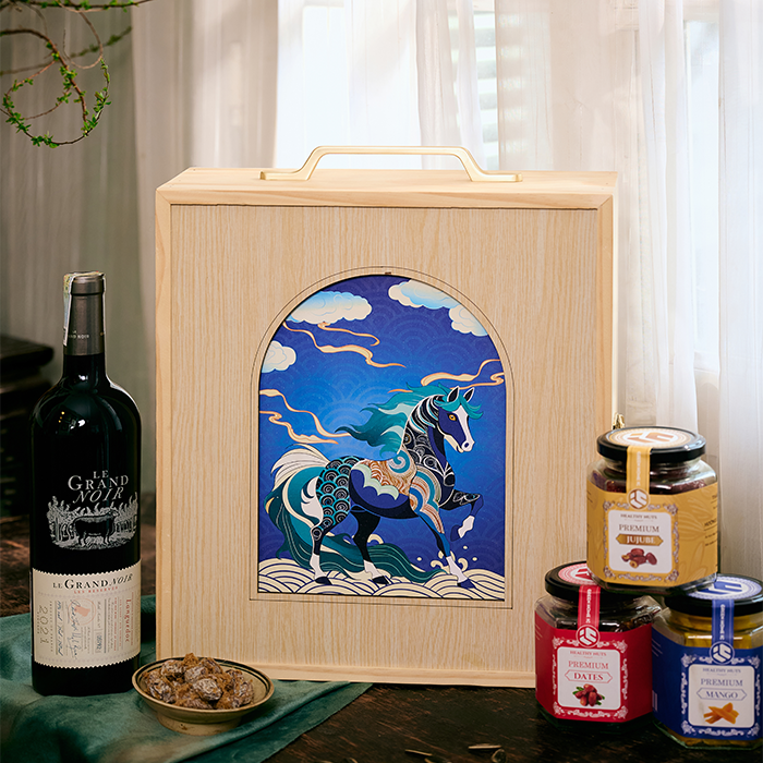 QUÀ TẾT PHI MÃ 2